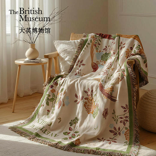 大英博物馆 东方梦境系列 喜上眉梢提花线毯盖毯 商品图0