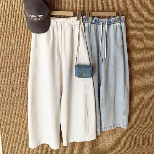 老米优品🎈砂洗棉质，轻柔垂顺~《巨显瘦春季阔腿九分裤》多道砂洗工艺反复打磨 版型魔法先搜！ 藏肉显高~ 商品图3