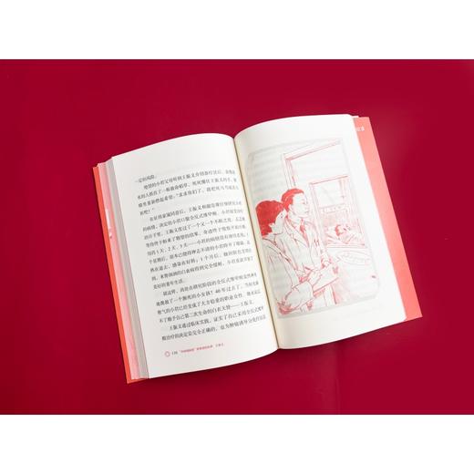 “共和国勋章”获得者的故事：王振义  仁心济世破血癌  致敬楷模、引领成长，做孩子成长路上的“点灯人”。“共和国勋章”获得者的故事系列丛书入选“十四五”国家重点出版物出版规划、2025年度国家出版基金 商品图4