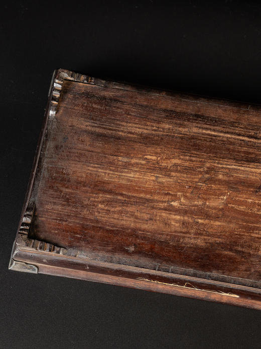 清	红木嵌螺钿山水人物诗文呈盘 商品图4