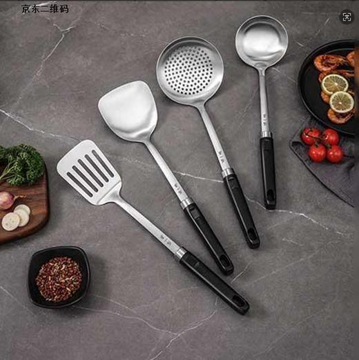 张小泉 鬼舞铲勺四件套 商品图0