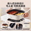 美的MC-HGS282813电火锅鸳鸯分体式多功能煮锅煎炒电热锅不粘锅 商品缩略图3