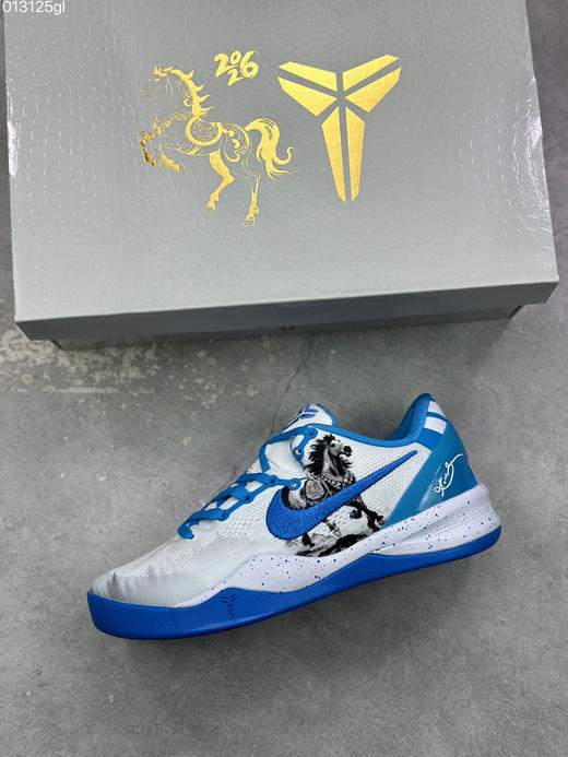 春季特惠💰580 马年限定 # Kobe 8 Protro 科比8代篮球鞋系列 商品图2