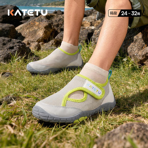 卡特兔儿童户外运动鞋男童2026年夏季防滑耐磨透气女童凉鞋溯溪鞋 商品图2