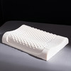 慕思 云柔护脊乳胶枕PSZ1-199 商品缩略图4