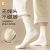 日式无印中筒袜子女秋冬良品纯色袜女士无骨加厚麻花长袜女式厚袜 商品缩略图2