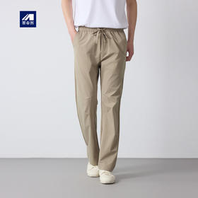 墨麦客城市运动直筒纯色休闲裤男2026春新款松紧腰男士裤子91579.