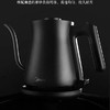 Midea/美的手冲壶细长嘴电热水壶自动断电泡茶小型鹅颈咖啡烧水壶 商品缩略图0