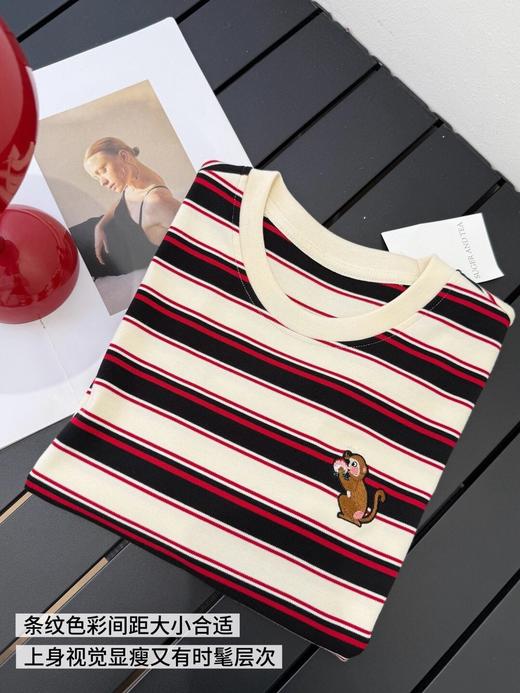 小禾同款条纹撞色刺绣短袖T  26Y03023- 商品图3