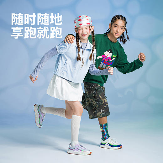 小蓝羊26春新款网面儿童超轻户外运动鞋回弹护足儿童校园鞋-Mono轻跑 商品图6