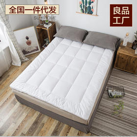 日式无印全棉床垫良品秋冬民宿床垫宾馆酒店保暖床褥简约学生0.9M