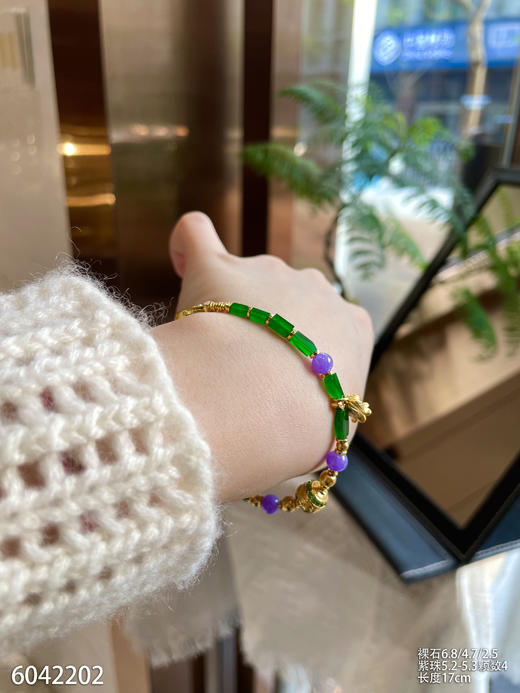 6042202，手链。具体价格微信咨询 商品图3