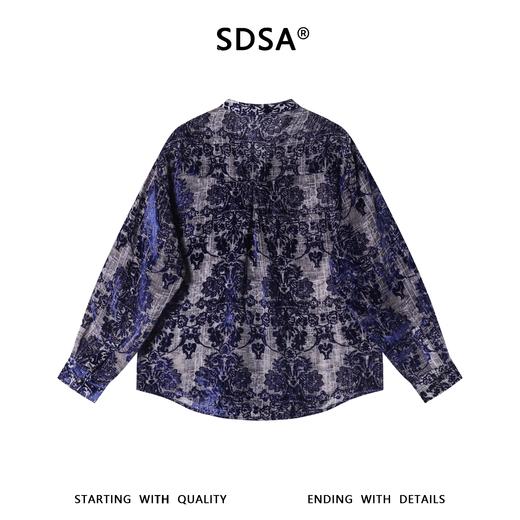 SDSA男装2026新款高贵轻奢时尚简约植绒花卉立领长袖衬衫百搭宽松 商品图4