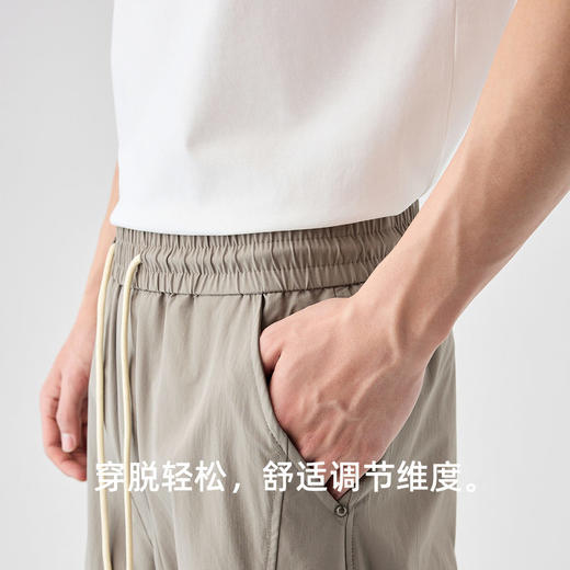 墨麦客男装小弯刀裤子男2026春季新款松紧腰抽绳男士长裤休闲裤. 商品图2