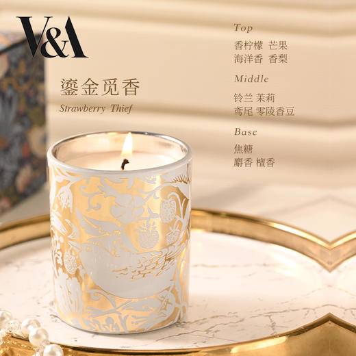 V&A博物馆 威廉莫里斯系列 草莓小偷-鎏金觅香 壁花-鎏金梦境 香氛蜡烛 商品图7