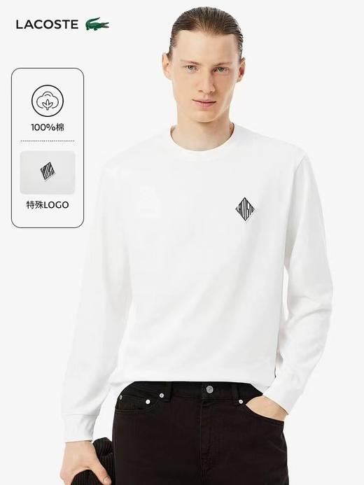 F030661简约质感刺绣LOGO透气排汗柔软亲肤长袖T恤 商品图6