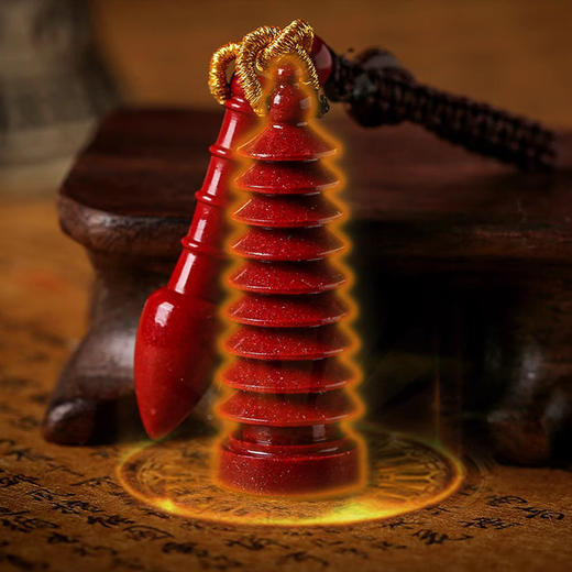 【祈愿吉品】宝塔朱砂文昌挂饰文昌笔钥匙扣挂件 商品图2