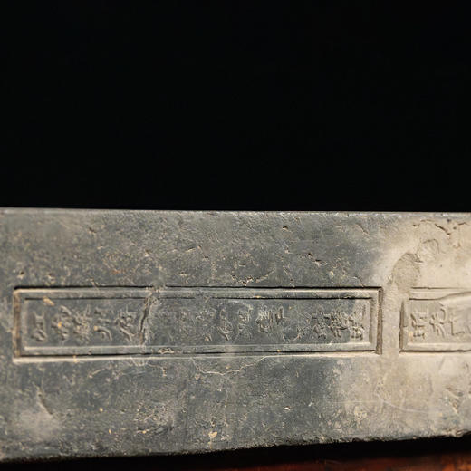 清	金砖 商品图4