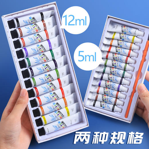 【绘画老师推荐❗️水彩画颜料套装】让你爱上画画，便携式固体铁盒美术用品手绘儿童绘画画颜料粉六一儿童节开学季礼物新年礼盒年货礼盒L 商品图2