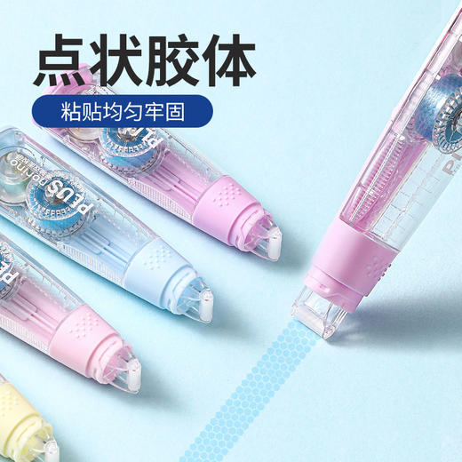 普乐士卷轴双面胶带 商品图0