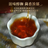 【中华老字号非遗】茶守艺 湘益茯茶·五年陈金花茶仓 商品缩略图8