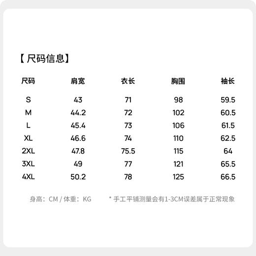 【100%棉】圣得西长袖条纹衬衫男款2026新款春季商务休闲薄款上衣 商品图5