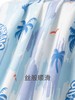 【夏日度假】SCHIESSER德国舒雅男童莫代尔轻柔舒适度假风家居套装（110码-170码）3B/27268H 商品缩略图1