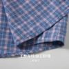 【含棉】圣得西格子衬衫男士2026新款春季休闲百搭翻领长袖上衣 商品缩略图9