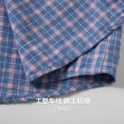 【含棉】圣得西格子衬衫男士2026新款春季休闲百搭翻领长袖上衣 商品图9