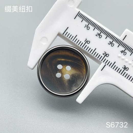 S6732(整包购买) 商品图3