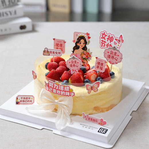 女神节千层蛋糕 商品图0