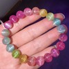 9.8mm彩虹碧玺手链 商品缩略图1