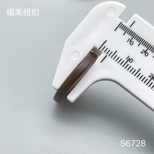 S6728(整包购买) 商品图6