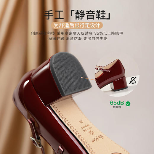 REEMOOR睿慕新款粗跟交叉带法式玛丽珍鞋仙女风单鞋R2V558 商品图3