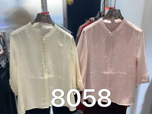 女装26春夏新品新中式立领开衫中袖2217-8058 商品图0