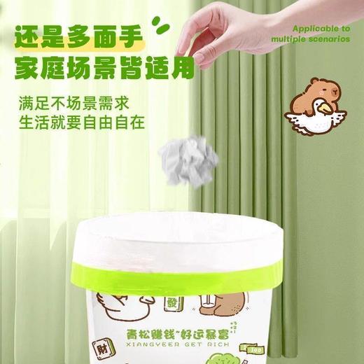 免撕抽绳垃圾袋特厚手提式厨房专用塑料袋卫生间加厚家用清洁袋子 商品图1