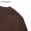 天猫同步【双面绒/高弹】拉夏贝尔/La Chapelle微胖MM必入！圆领前开叉微收腰设计简约通勤感打底衫 商品缩略图2