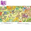 【中商原版】佐藤芽实 美食小偷在哪里 限量加赠日本授权季节笔记本 港台原版 儿童绘本图画书 寻找游戏亲子童书 精美插画 商品缩略图2