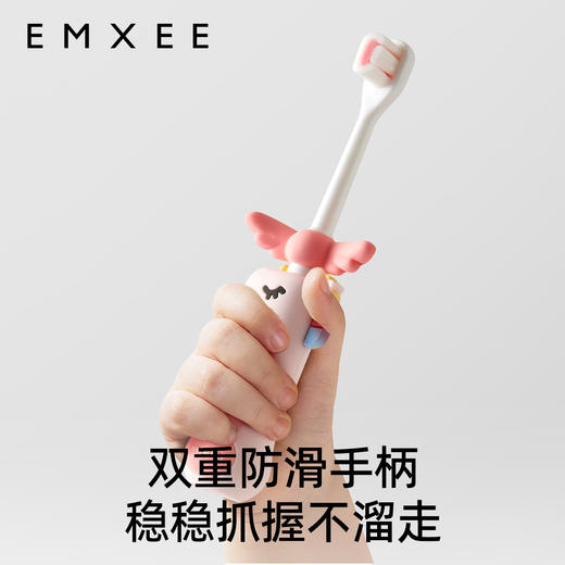 【新会员福利】EMXEE嫚熙独角兽防戳软毛牙刷 商品图1