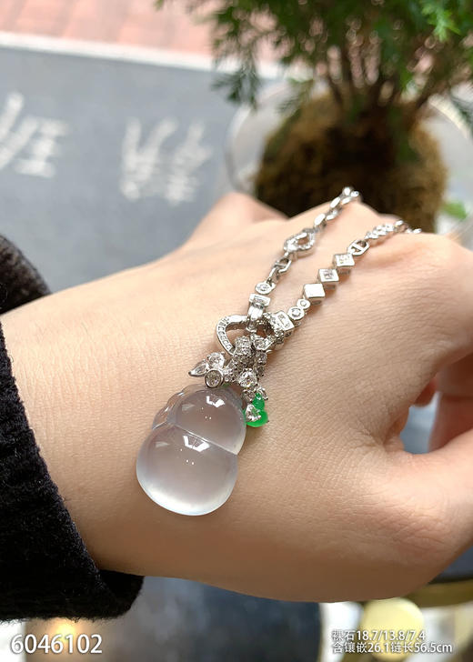 6046102，葫芦吊坠。具体价格微信咨询 商品图3