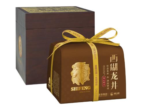 2026年新茶预定狮峰牌西湖龙井250g半斤礼盒非遗手工匠芯茶 商品图0