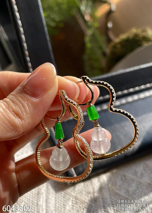 6043302，葫芦耳坠。具体价格微信咨询 商品图2