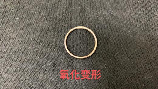 AB39917-A-X011AB0028803 周大福CHOW TAI FOOK 银戒指【16号圈口】 商品图2