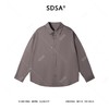 SDSA秋冬新款痞帅男装设计师纯色亲肤翻领长袖衬衫超柔休闲衬衣 商品缩略图0