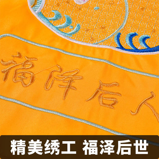 福泽后人 枕头皮寿枕去世绣花枕头套枕芯外罩子 商品图1