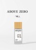 abovezero零上|01愈创檀木 商品缩略图0