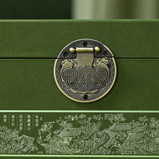 古韵茶香【绿.小双瓷毛尖】60元1套.整箱12套 商品图6