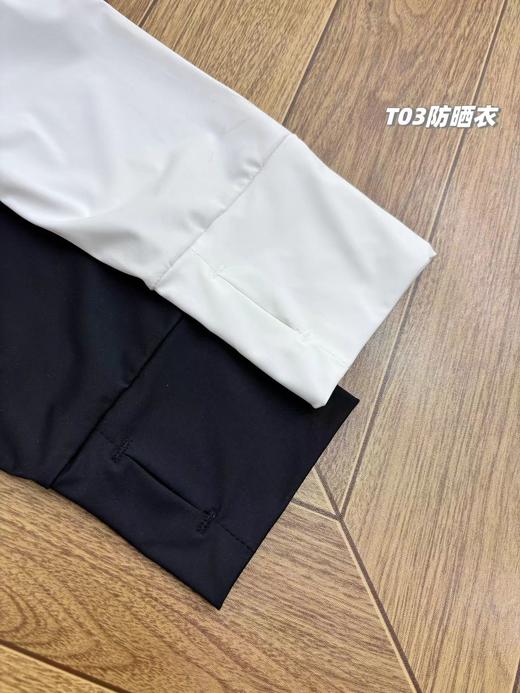 F030644新款女士瑜伽原纱冰丝防晒衣户外防紫外线空调开衫 商品图7