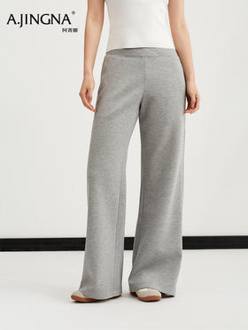 【LU系裤】阿菁娜春季新款LU系空气层神裤桑蚕丝羊毛混纺垂坠飘逸无勒感高级舒适F31C210009