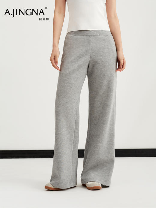 【LU系裤】阿菁娜春季新款LU系空气层神裤桑蚕丝羊毛混纺垂坠飘逸无勒感高级舒适F31C210009 商品图0